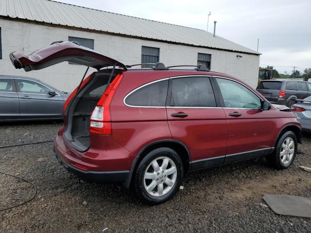 Photo 2 VIN: 5J6RE4H44BL068045 - HONDA CR-V SE 