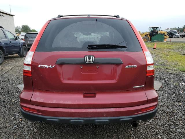 Photo 5 VIN: 5J6RE4H44BL068045 - HONDA CR-V SE 