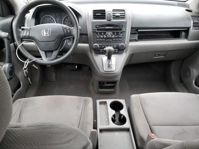 Photo 7 VIN: 5J6RE4H44BL068045 - HONDA CR-V SE 