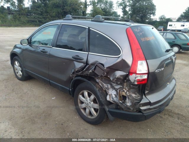 Photo 2 VIN: 5J6RE4H44BL075674 - HONDA CR-V 