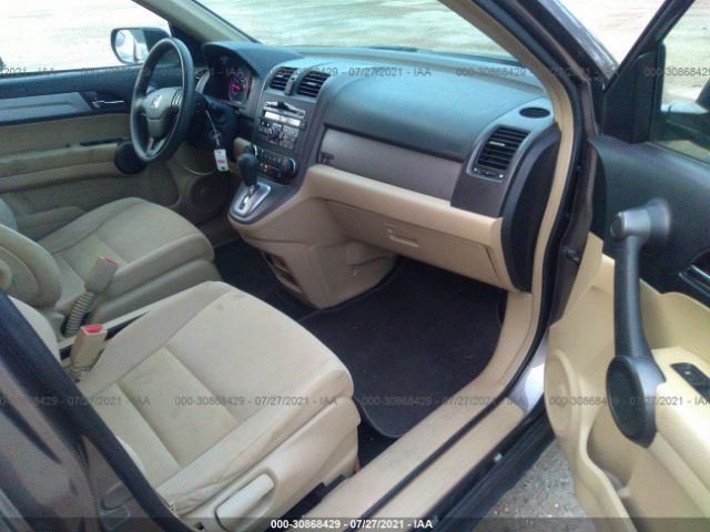 Photo 4 VIN: 5J6RE4H44BL075674 - HONDA CR-V 