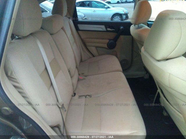 Photo 7 VIN: 5J6RE4H44BL075674 - HONDA CR-V 