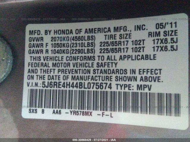 Photo 8 VIN: 5J6RE4H44BL075674 - HONDA CR-V 