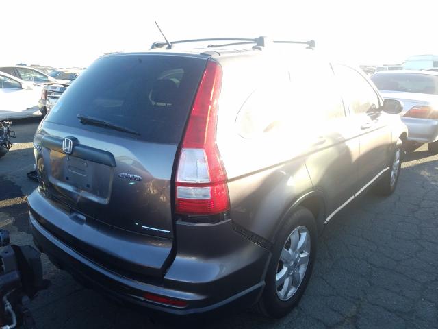 Photo 8 VIN: 5J6RE4H44BL076159 - HONDA CR-V SE 