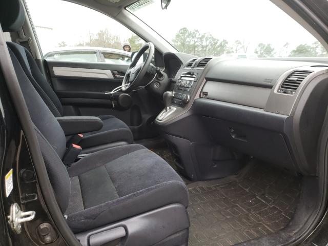 Photo 4 VIN: 5J6RE4H44BL079238 - HONDA CR-V SE 