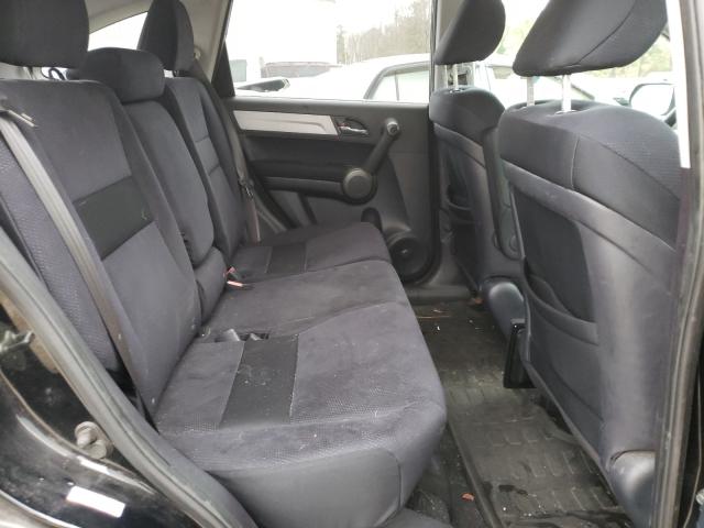 Photo 5 VIN: 5J6RE4H44BL079238 - HONDA CR-V SE 