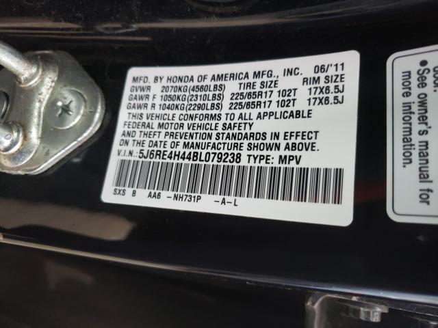 Photo 9 VIN: 5J6RE4H44BL079238 - HONDA CR-V SE 