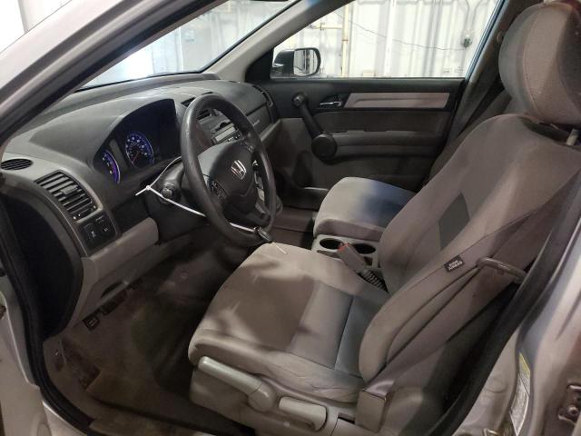 Photo 6 VIN: 5J6RE4H44BL105658 - HONDA CR-V SE 