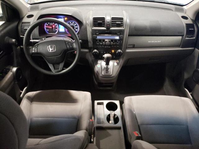 Photo 7 VIN: 5J6RE4H44BL105658 - HONDA CR-V SE 