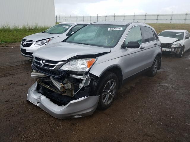 Photo 1 VIN: 5J6RE4H44BL119351 - HONDA CR-V SE 