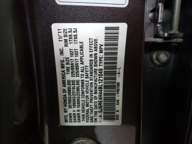 Photo 11 VIN: 5J6RE4H44BL121049 - HONDA CR-V SE 