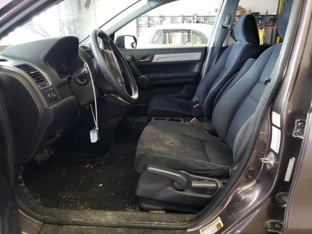 Photo 6 VIN: 5J6RE4H44BL121049 - HONDA CR-V SE 