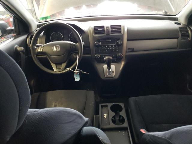 Photo 7 VIN: 5J6RE4H44BL121049 - HONDA CR-V SE 