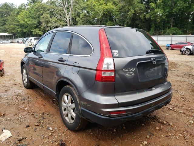 Photo 2 VIN: 5J6RE4H45BL001650 - HONDA CR-V SE 