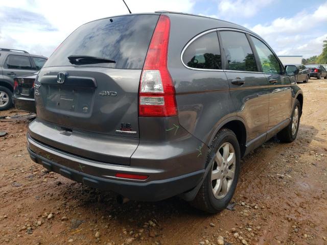 Photo 3 VIN: 5J6RE4H45BL001650 - HONDA CR-V SE 