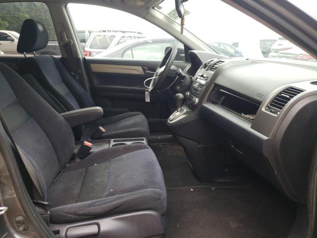 Photo 4 VIN: 5J6RE4H45BL001650 - HONDA CR-V SE 