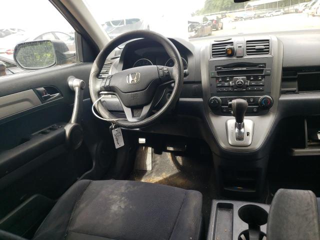 Photo 8 VIN: 5J6RE4H45BL001650 - HONDA CR-V SE 