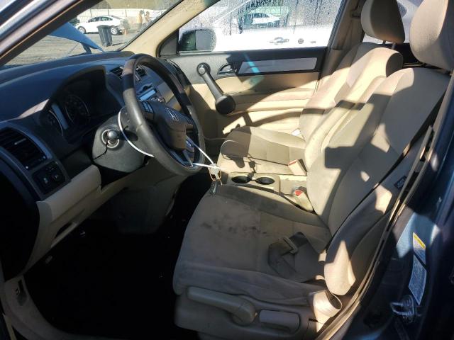 Photo 6 VIN: 5J6RE4H45BL006122 - HONDA CR-V SE 