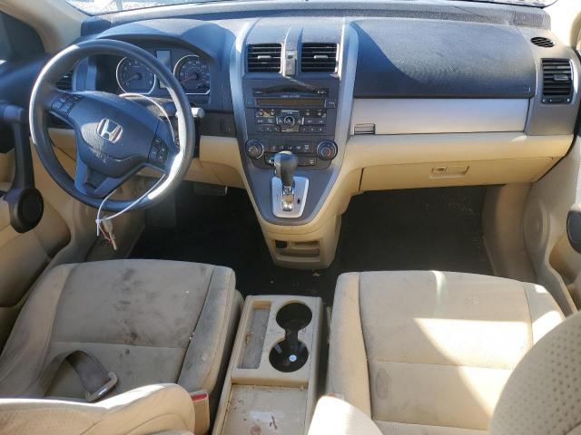 Photo 7 VIN: 5J6RE4H45BL006122 - HONDA CR-V SE 