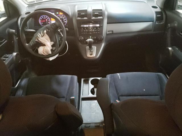 Photo 7 VIN: 5J6RE4H45BL022028 - HONDA CRV 