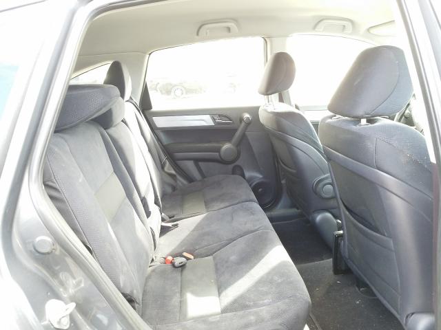 Photo 5 VIN: 5J6RE4H45BL050119 - HONDA CR-V SE 