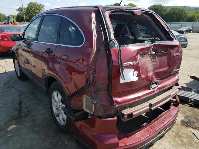 Photo 2 VIN: 5J6RE4H45BL054106 - HONDA CR-V SE 