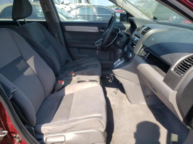 Photo 4 VIN: 5J6RE4H45BL054106 - HONDA CR-V SE 