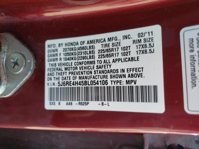 Photo 9 VIN: 5J6RE4H45BL054106 - HONDA CR-V SE 