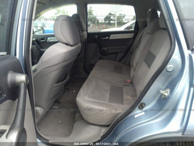 Photo 7 VIN: 5J6RE4H45BL060259 - HONDA CR-V 