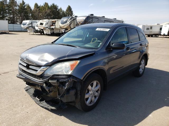 Photo 1 VIN: 5J6RE4H45BL060973 - HONDA CR-V SE 