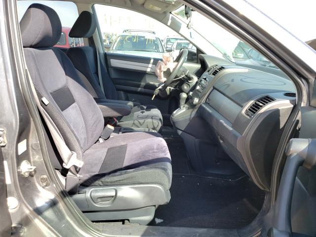 Photo 4 VIN: 5J6RE4H45BL060973 - HONDA CR-V SE 