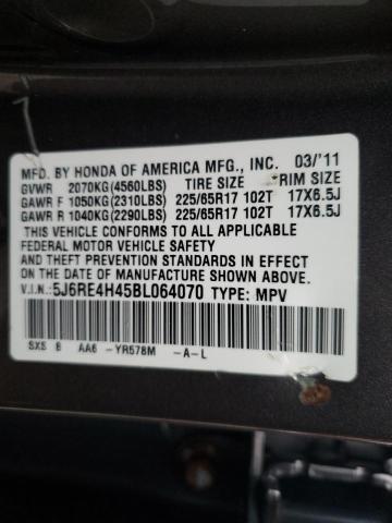 Photo 11 VIN: 5J6RE4H45BL064070 - HONDA CRV 