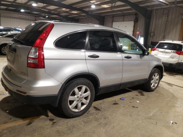 Photo 2 VIN: 5J6RE4H45BL069883 - HONDA CR-V SE 