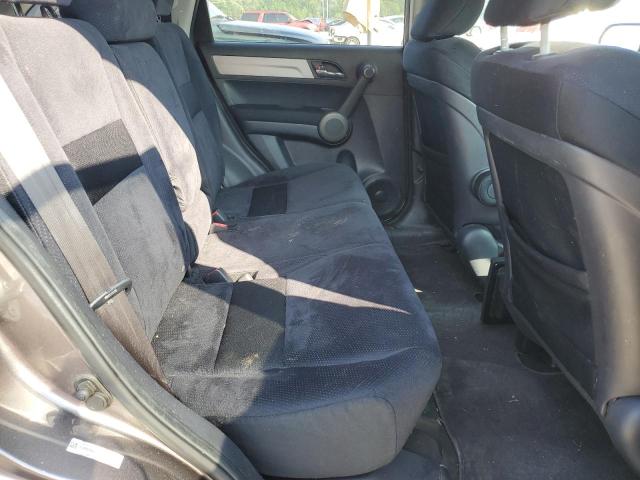 Photo 10 VIN: 5J6RE4H45BL070144 - HONDA CR-V SE 