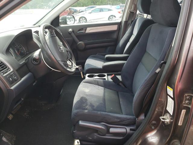 Photo 6 VIN: 5J6RE4H45BL070144 - HONDA CR-V SE 