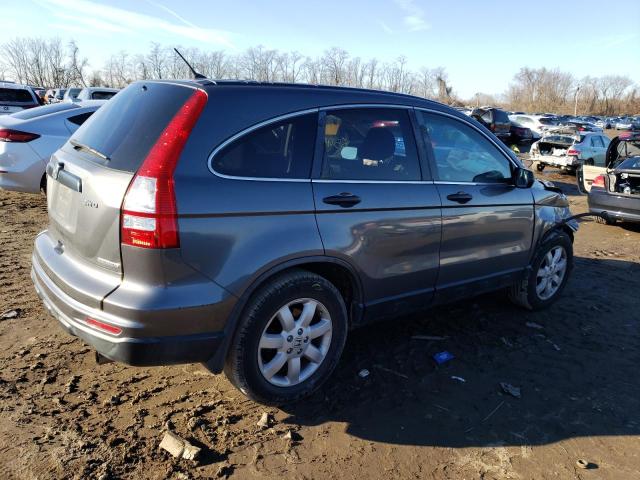 Photo 2 VIN: 5J6RE4H45BL073996 - HONDA CR-V SE 