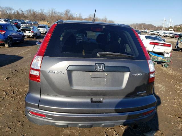 Photo 5 VIN: 5J6RE4H45BL073996 - HONDA CR-V SE 