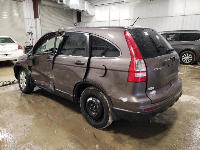 Photo 1 VIN: 5J6RE4H45BL080012 - HONDA CR-V SE 