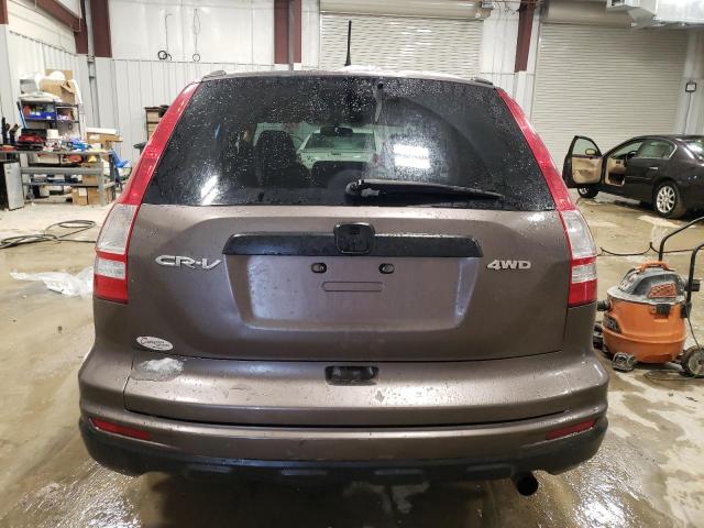 Photo 5 VIN: 5J6RE4H45BL080012 - HONDA CR-V SE 