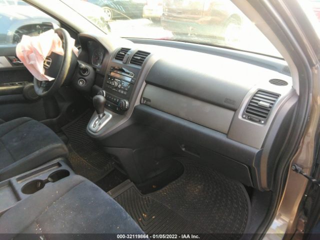 Photo 4 VIN: 5J6RE4H45BL086621 - HONDA CR-V 