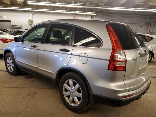 Photo 1 VIN: 5J6RE4H45BL092063 - HONDA CR-V SE 