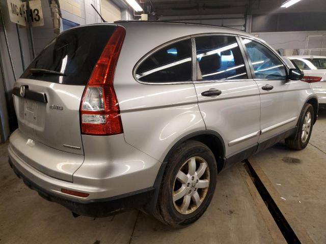 Photo 2 VIN: 5J6RE4H45BL092063 - HONDA CR-V SE 