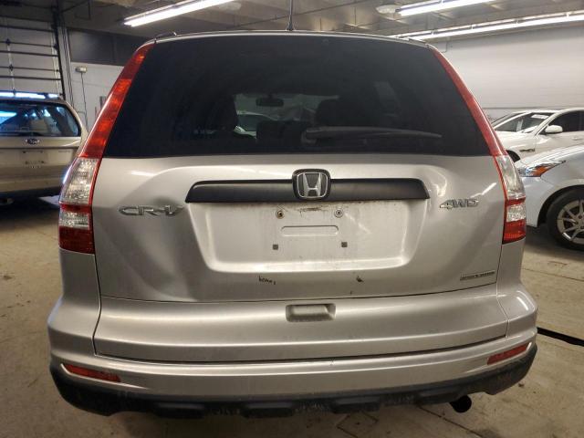 Photo 5 VIN: 5J6RE4H45BL092063 - HONDA CR-V SE 