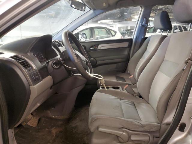 Photo 6 VIN: 5J6RE4H45BL092063 - HONDA CR-V SE 