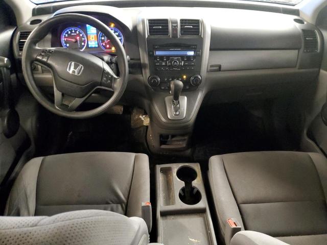 Photo 7 VIN: 5J6RE4H45BL092063 - HONDA CR-V SE 