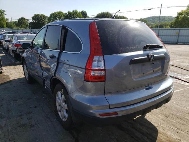 Photo 2 VIN: 5J6RE4H45BL103790 - HONDA CR-V SE 