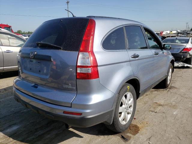 Photo 3 VIN: 5J6RE4H45BL103790 - HONDA CR-V SE 