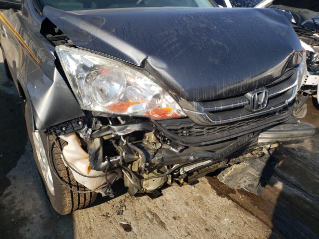 Photo 8 VIN: 5J6RE4H45BL104597 - HONDA CR-V SE 