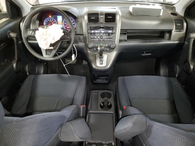 Photo 7 VIN: 5J6RE4H45BL108228 - HONDA CRV 