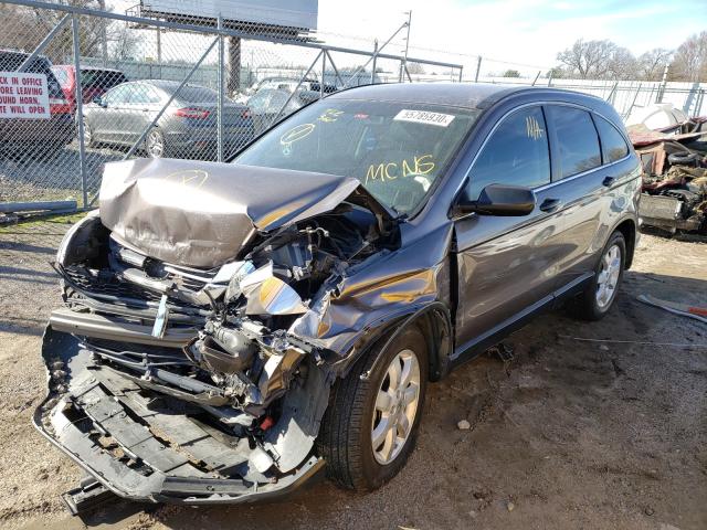 Photo 1 VIN: 5J6RE4H45BL109413 - HONDA CR-V SE 